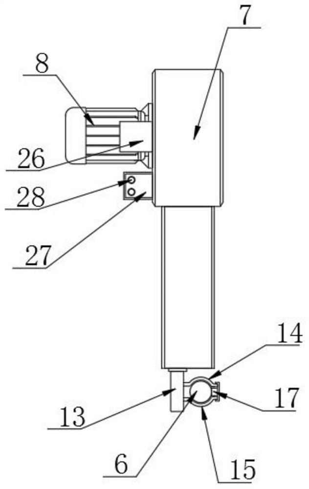 Bone joint collapse type fracture repairing device