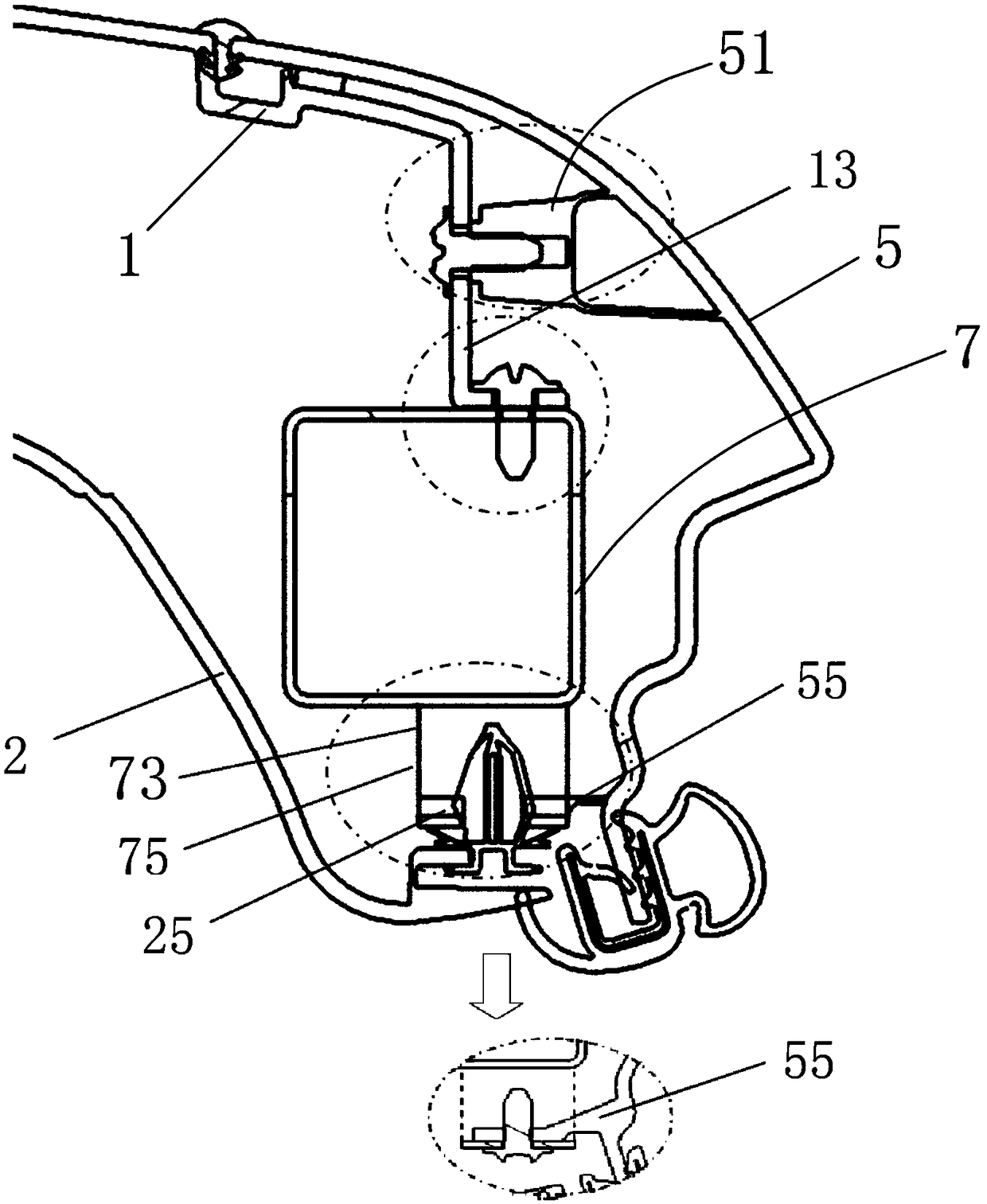 Automobile plastic part fixing component and vehicle with same