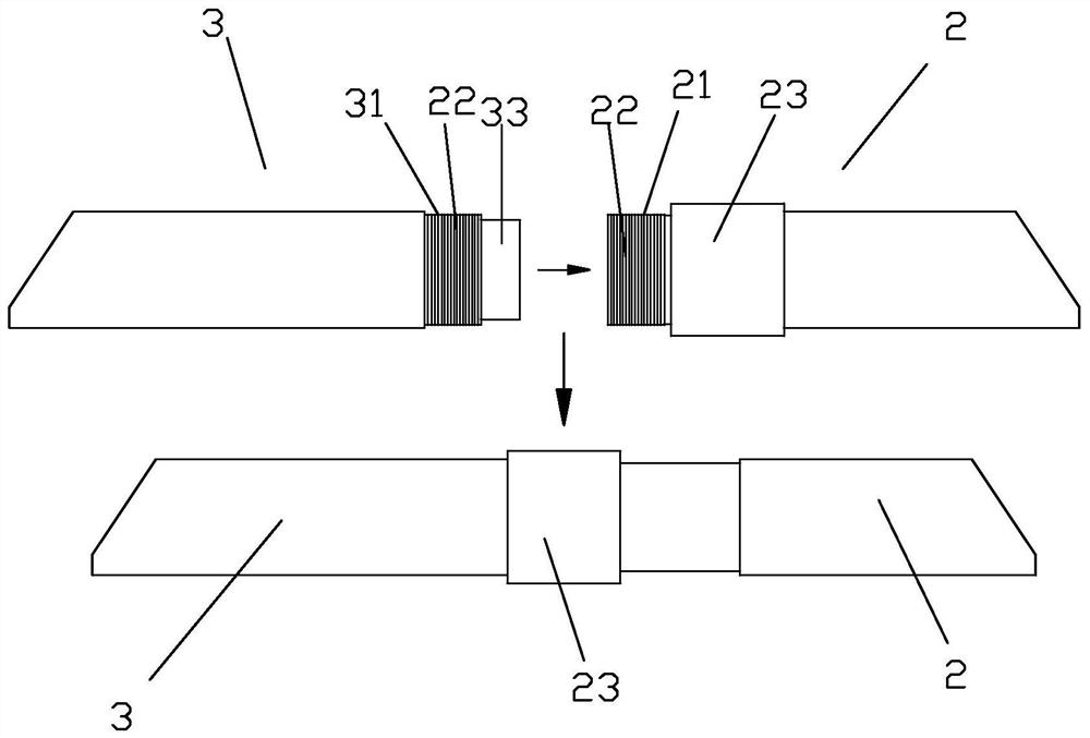 A kind of sewage treatment ecological barrel and construction method thereof