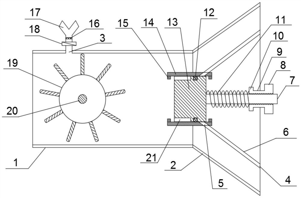 Spraying device for water and fertilizer integrated equipment