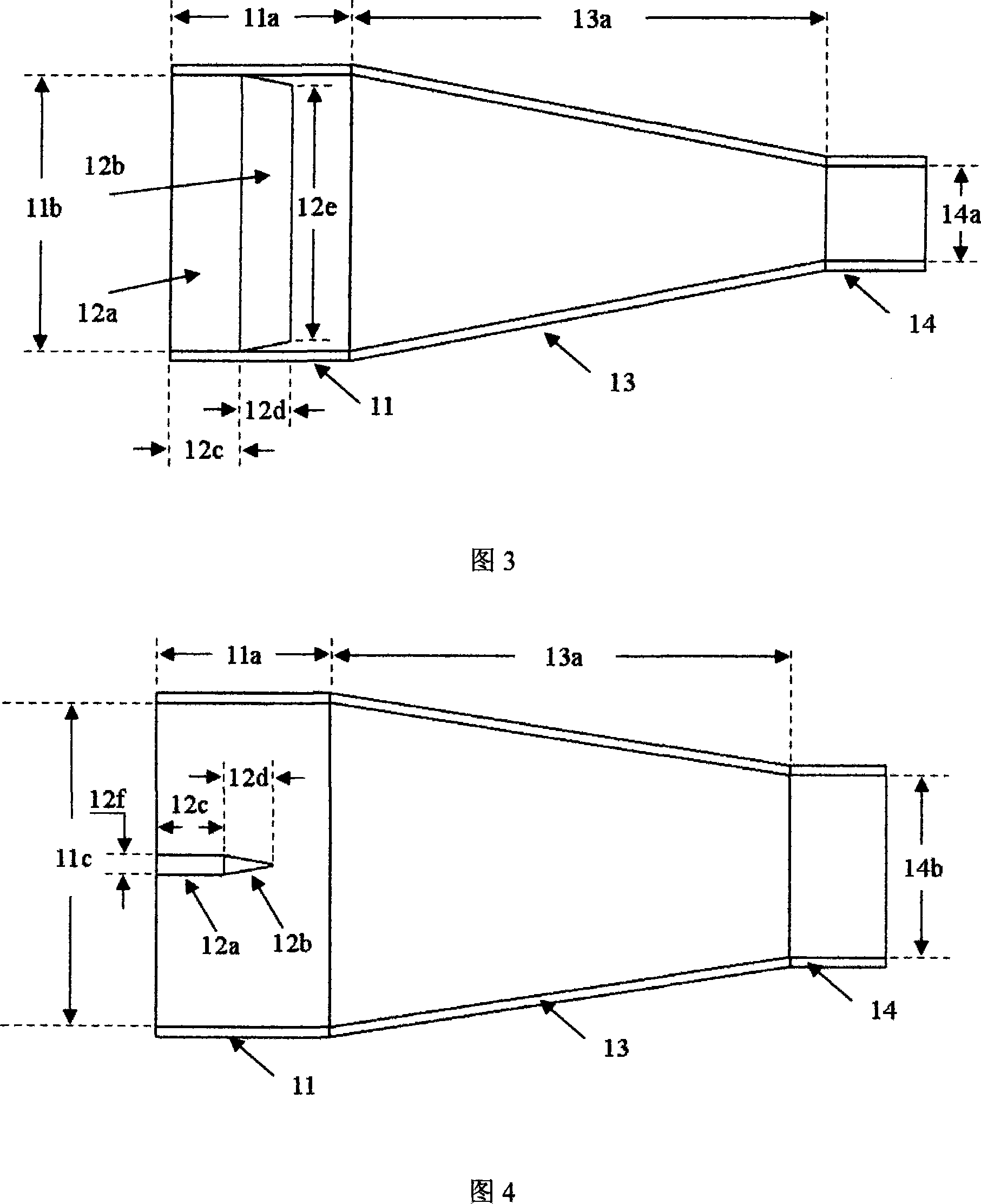 Power dividing horn antenna for space power synthesis and array thereof