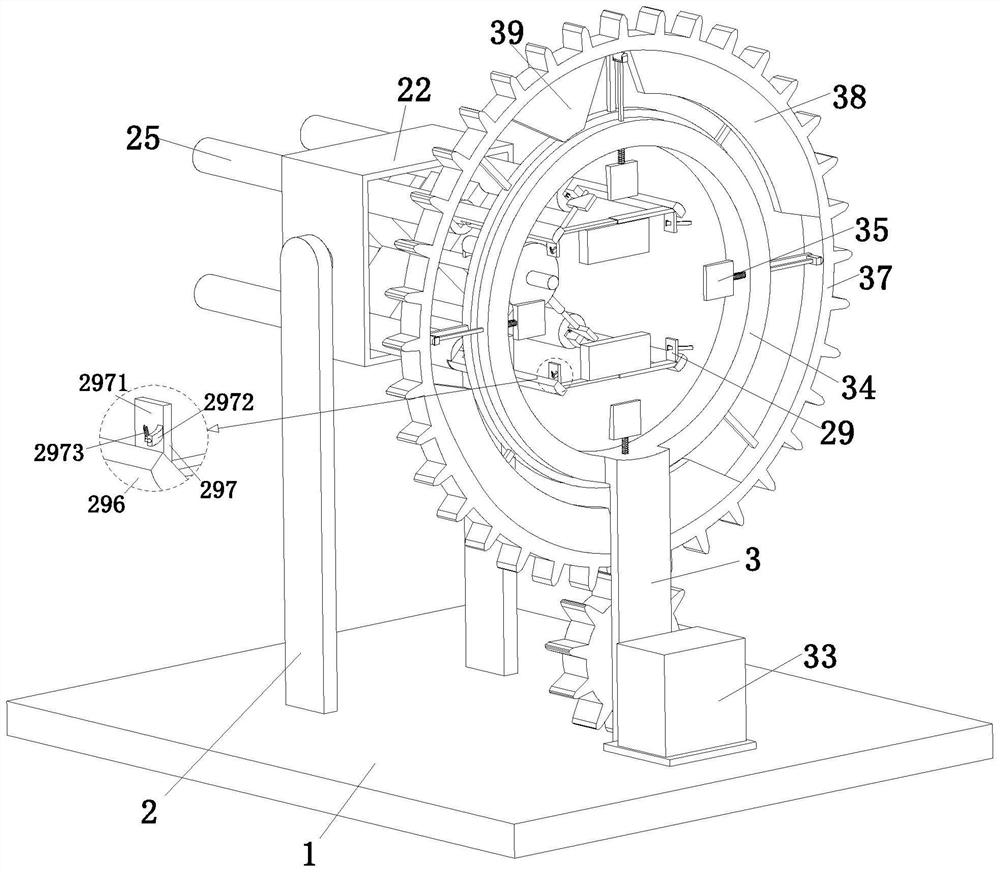 Manufacturing and processing method for logistics corrugated paper packaging box