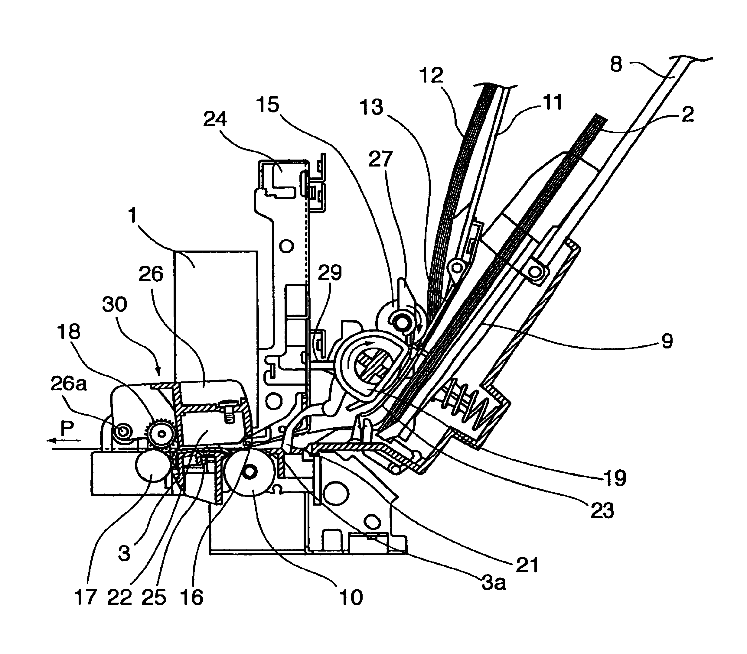 Reading/recording apparatus, reading control method, and program for implementing the method