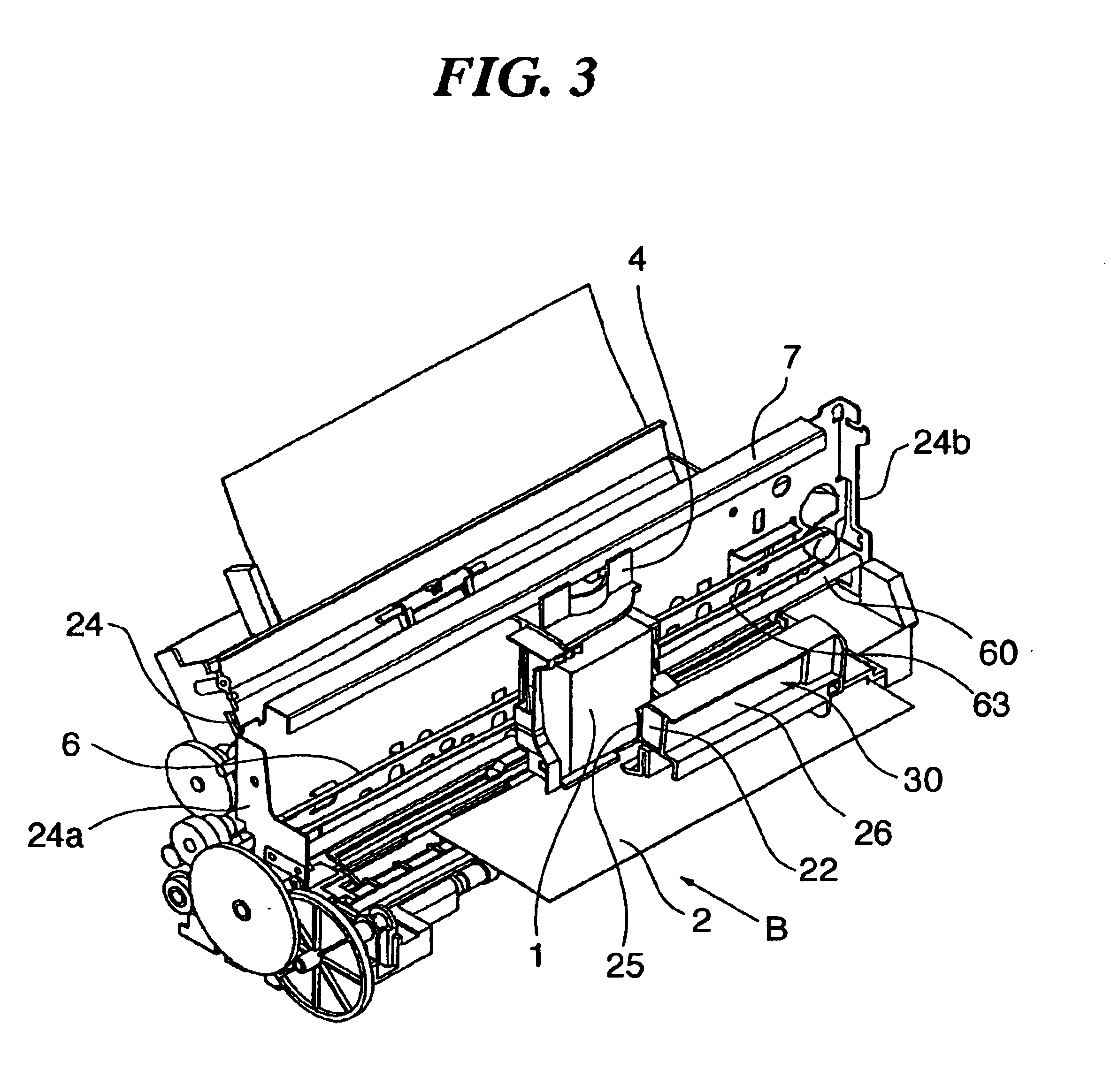 Reading/recording apparatus, reading control method, and program for implementing the method