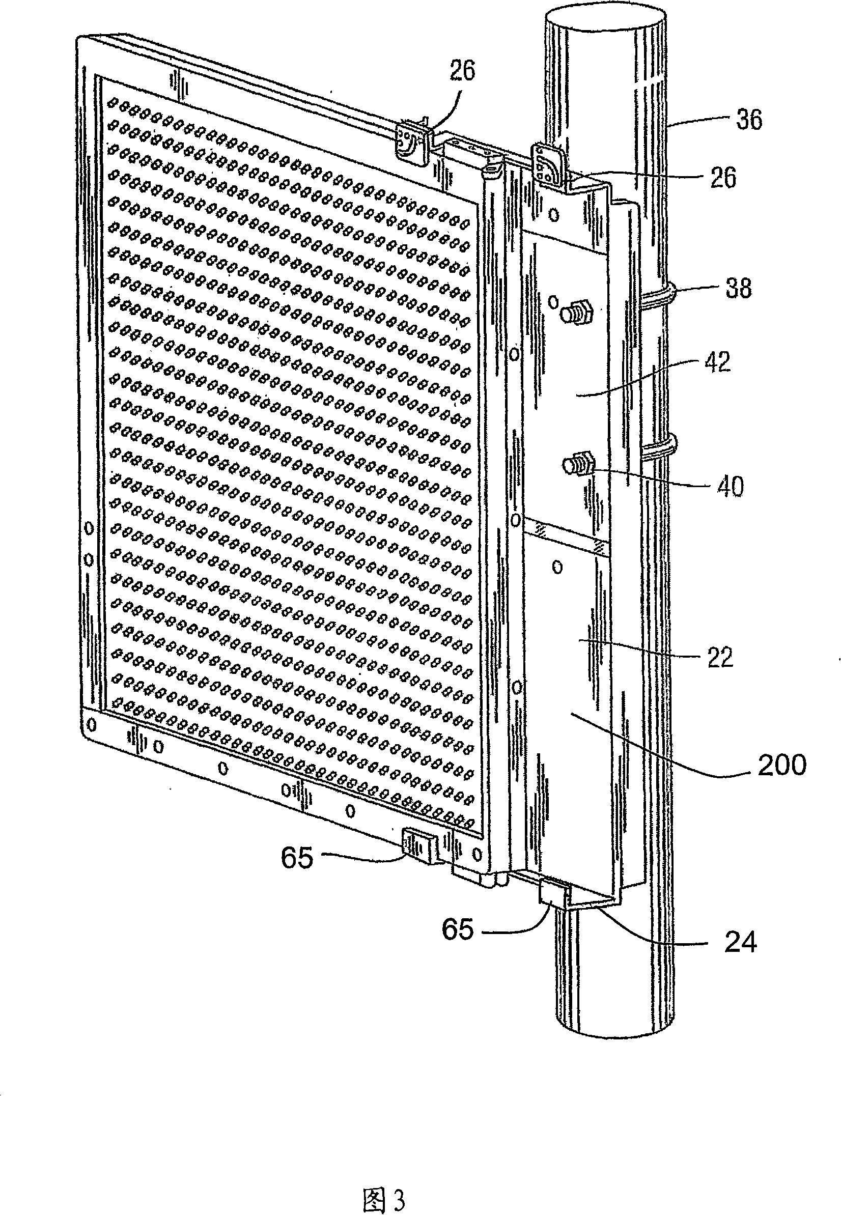 Foldable electronic display