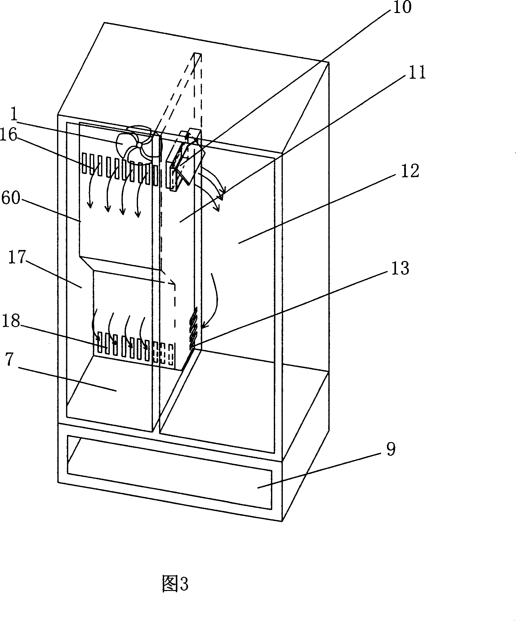 Three doors refrigerator of evaporator