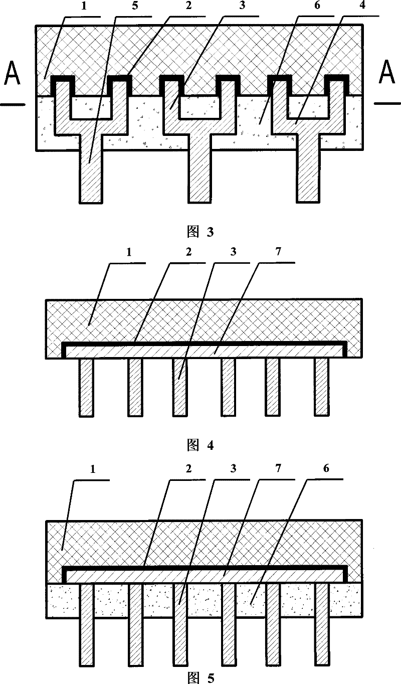 Method for eliminating horizontal current in aluminum cell aluminum liquor