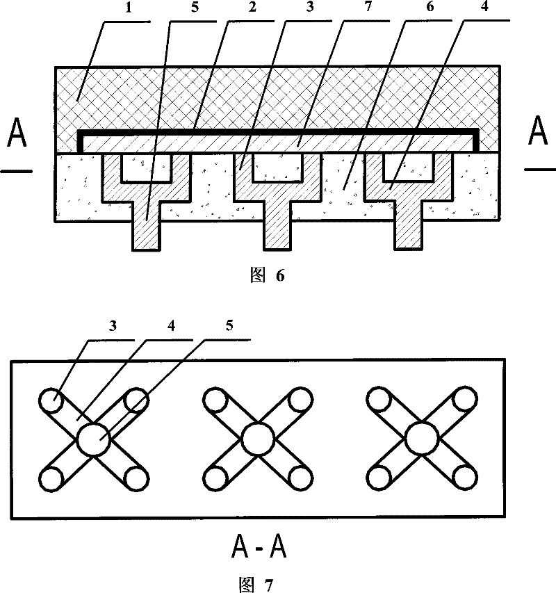 Method for eliminating horizontal current in aluminum cell aluminum liquor