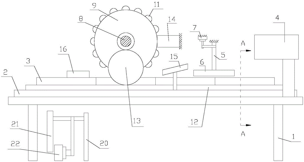 Granulating device