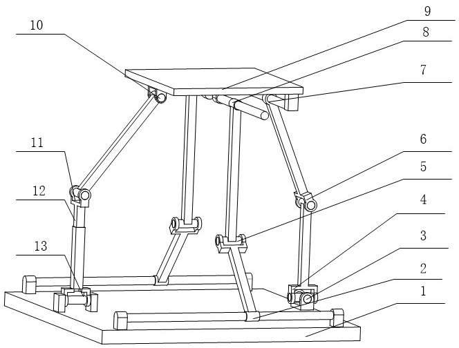 Parallel mechanism with 2R1T and 2T1R motion bifurcation characteristics