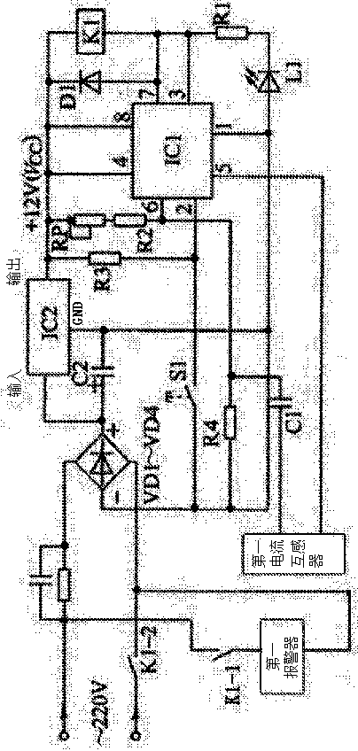 A state monitoring device for substation terminal box