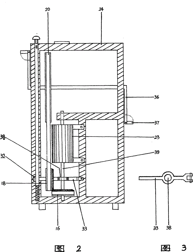 Manual/electric two-way rotating massage foot basin