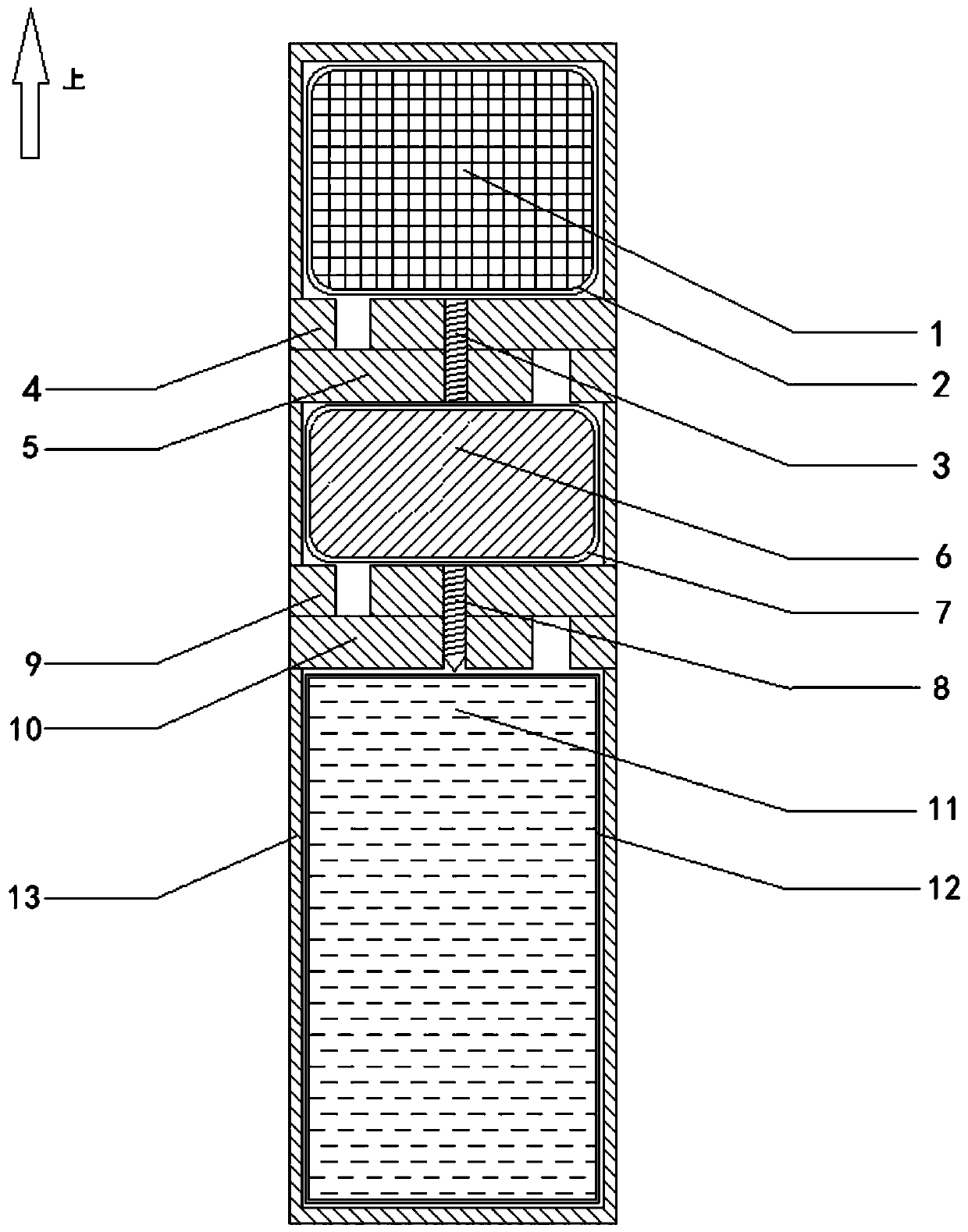 A Destroyable Americium Beryllium Neutron Source