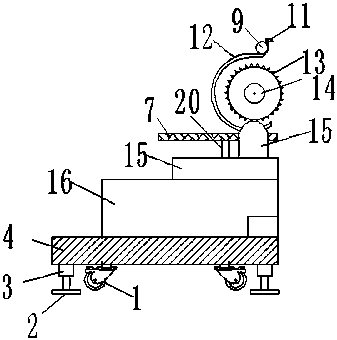 Wall cutter device for indoor decoration