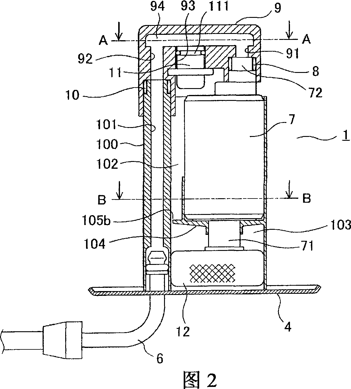 Fuel supply device for vehicle