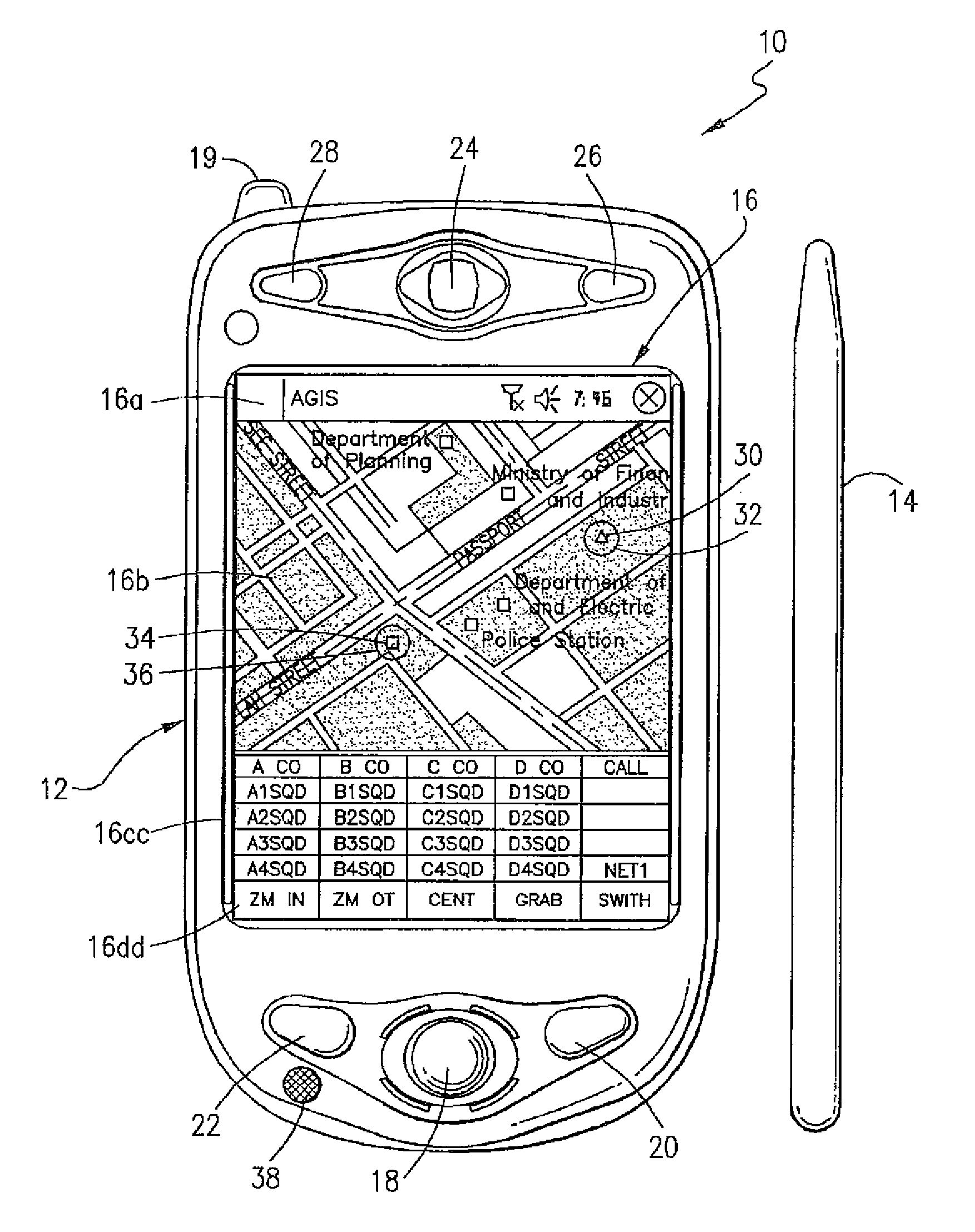 Method of providing a cellular phone/PDA communication system