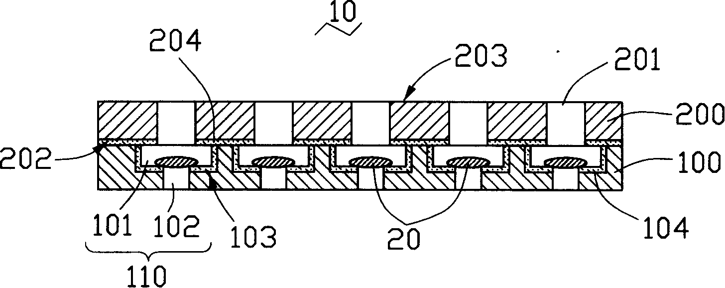 Cleaning fixture