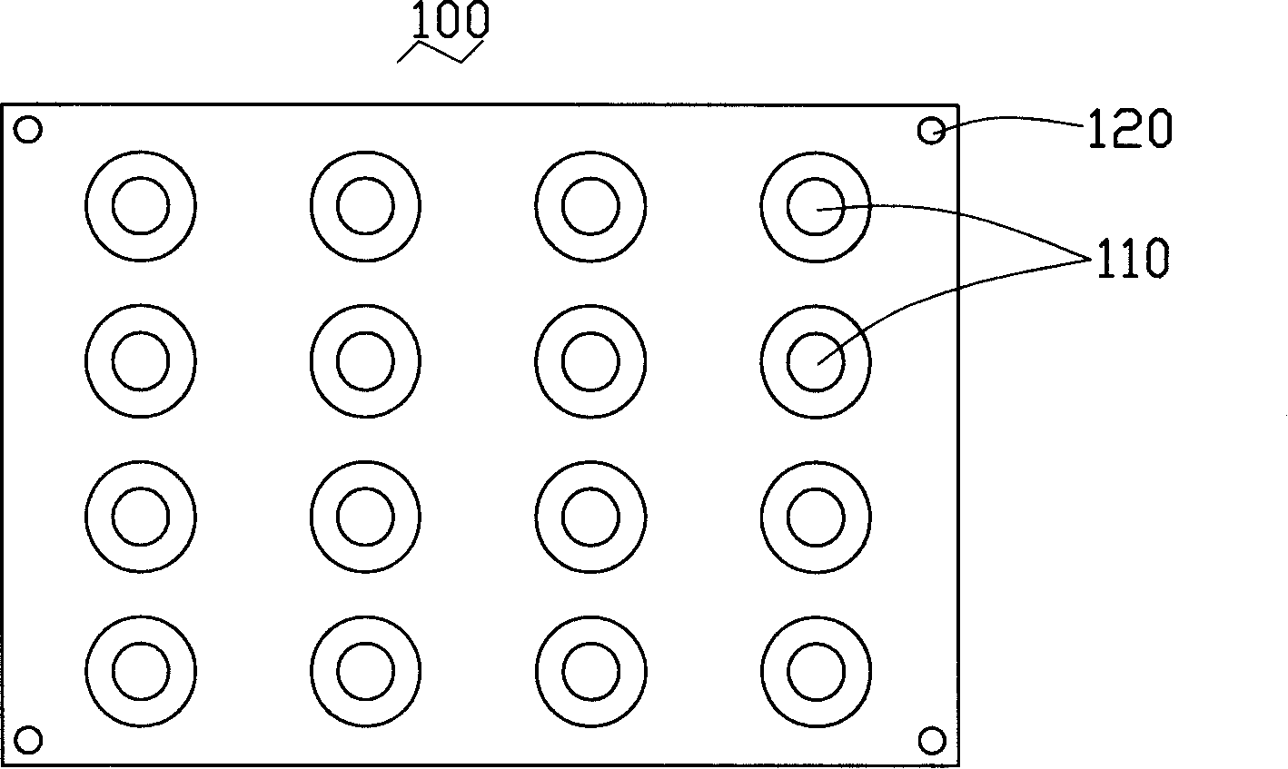 Cleaning fixture