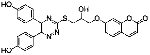 A kind of 1,2,4-triazine-coumarin type compound and its preparation method and application