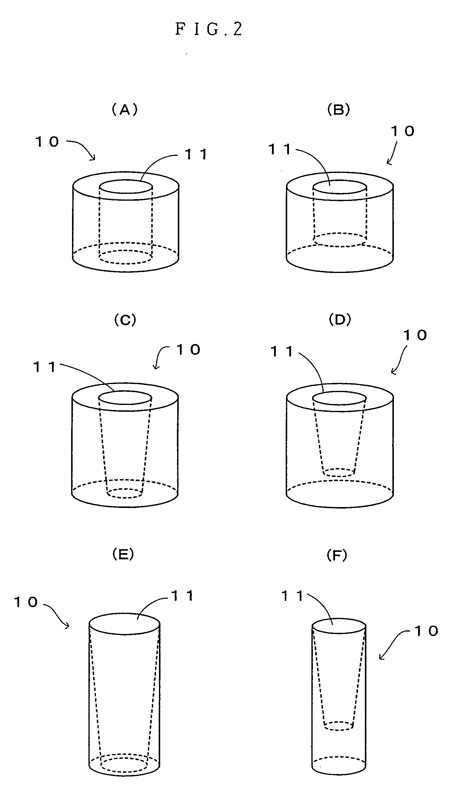 Distal tip for the positioning of artificial joint stem