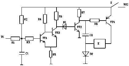 Power supply control module for robot