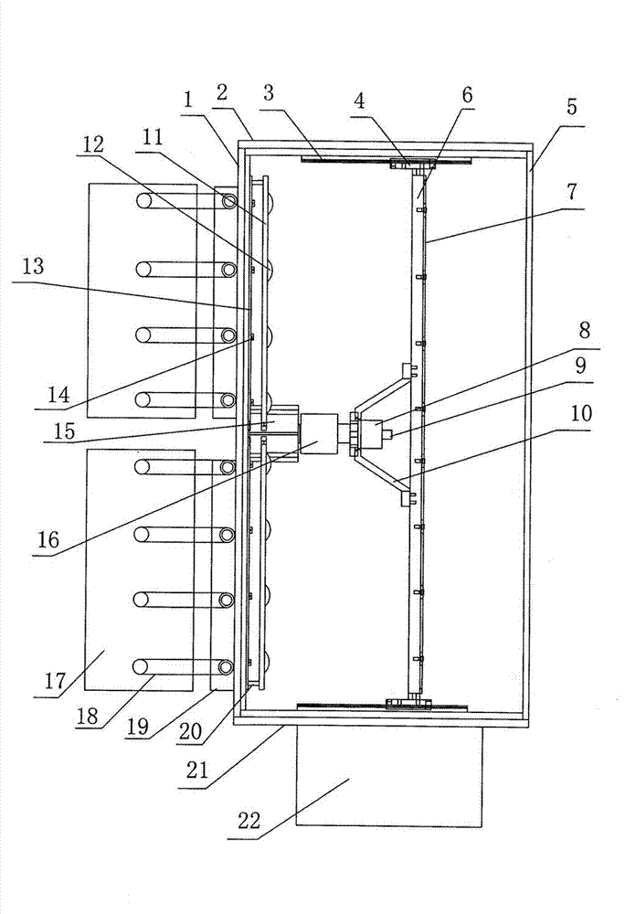 Automatic focusing LED (Light Emitting Diode) searching lamp