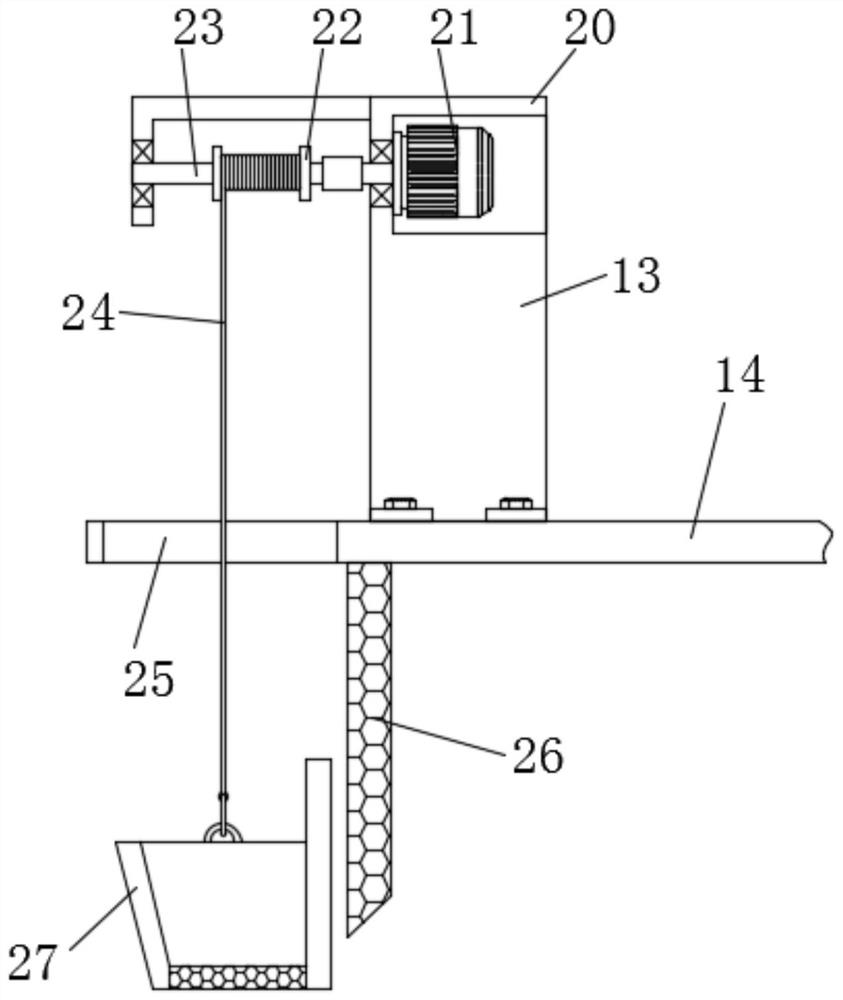 Domestic sewage aeration type wetland filter tank