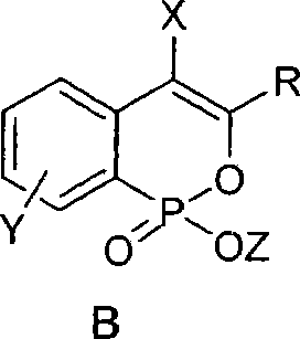 Phosphine isocoumarin salt and preparation method thereof