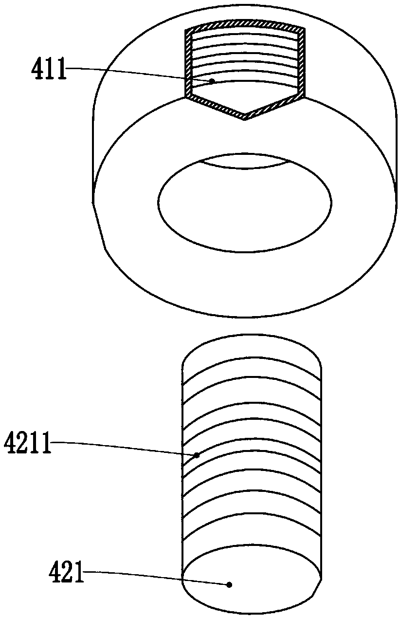 Detection structure for water purifier and control method of detection structure