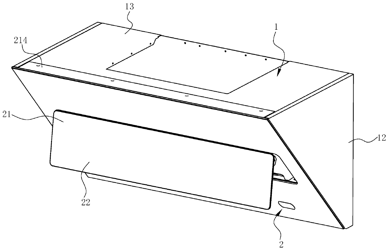 Side suction-type range hood and gap adjusting method thereof