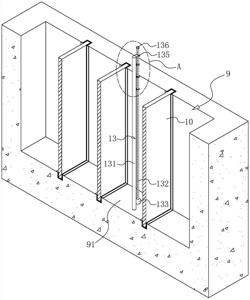 A detection method for the position of the leakage point of the underground concrete diaphragm wall