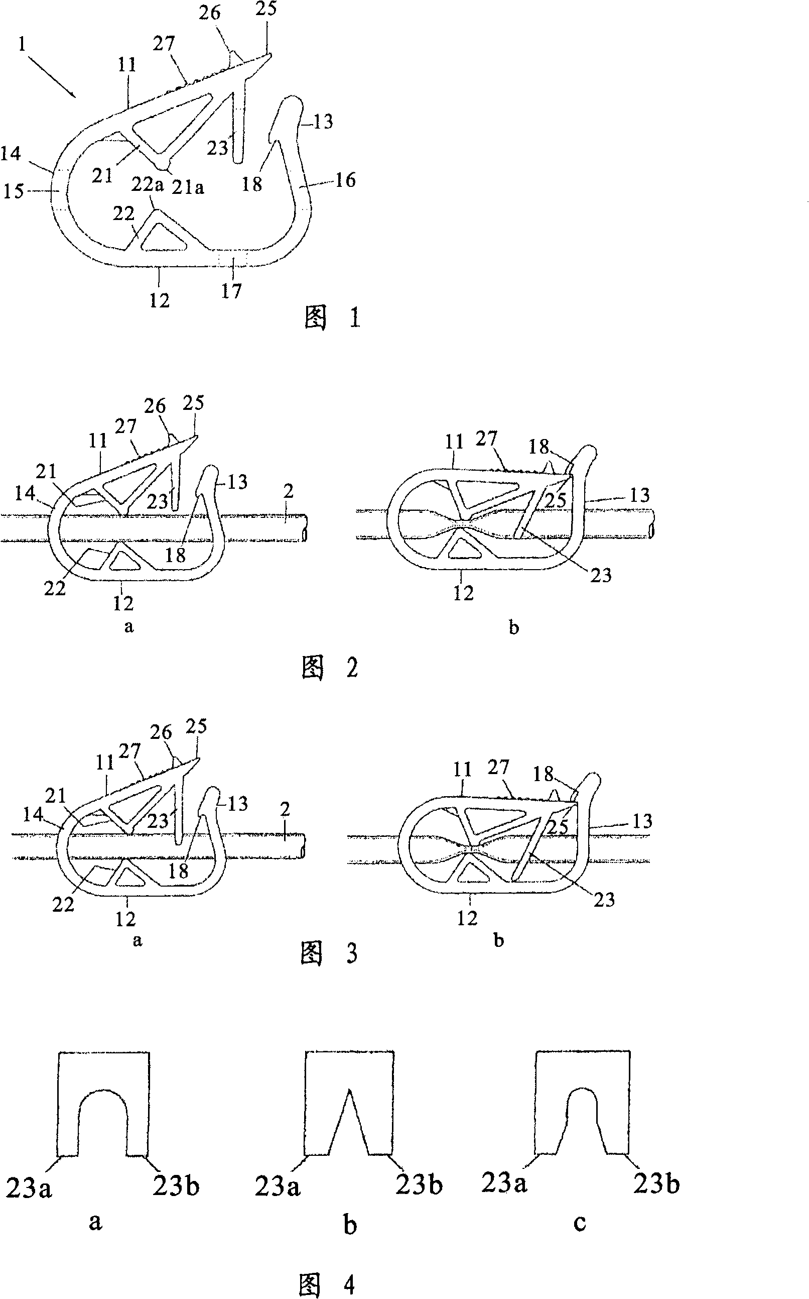 Clamping device for an operation