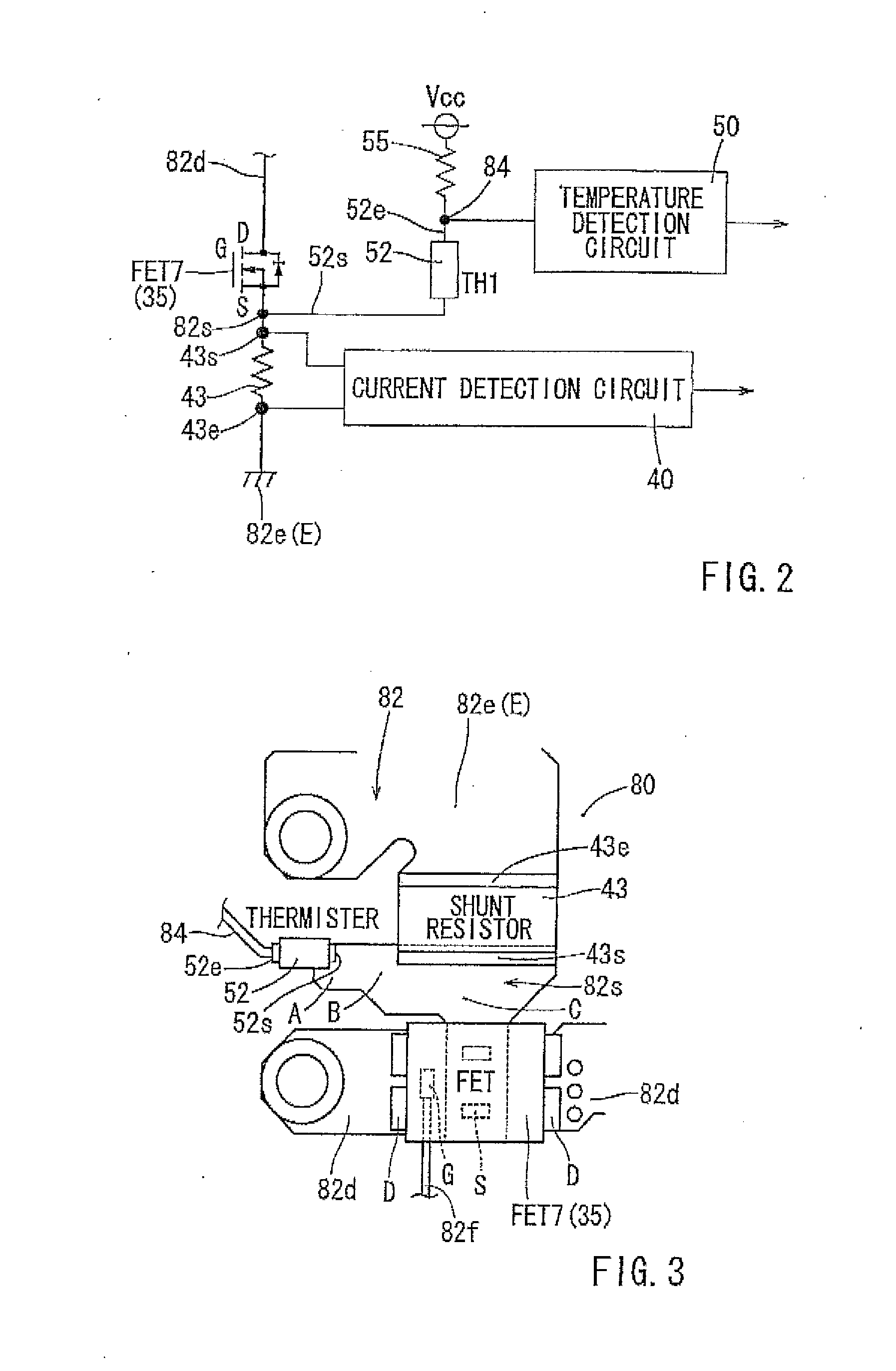 Motor control circuit