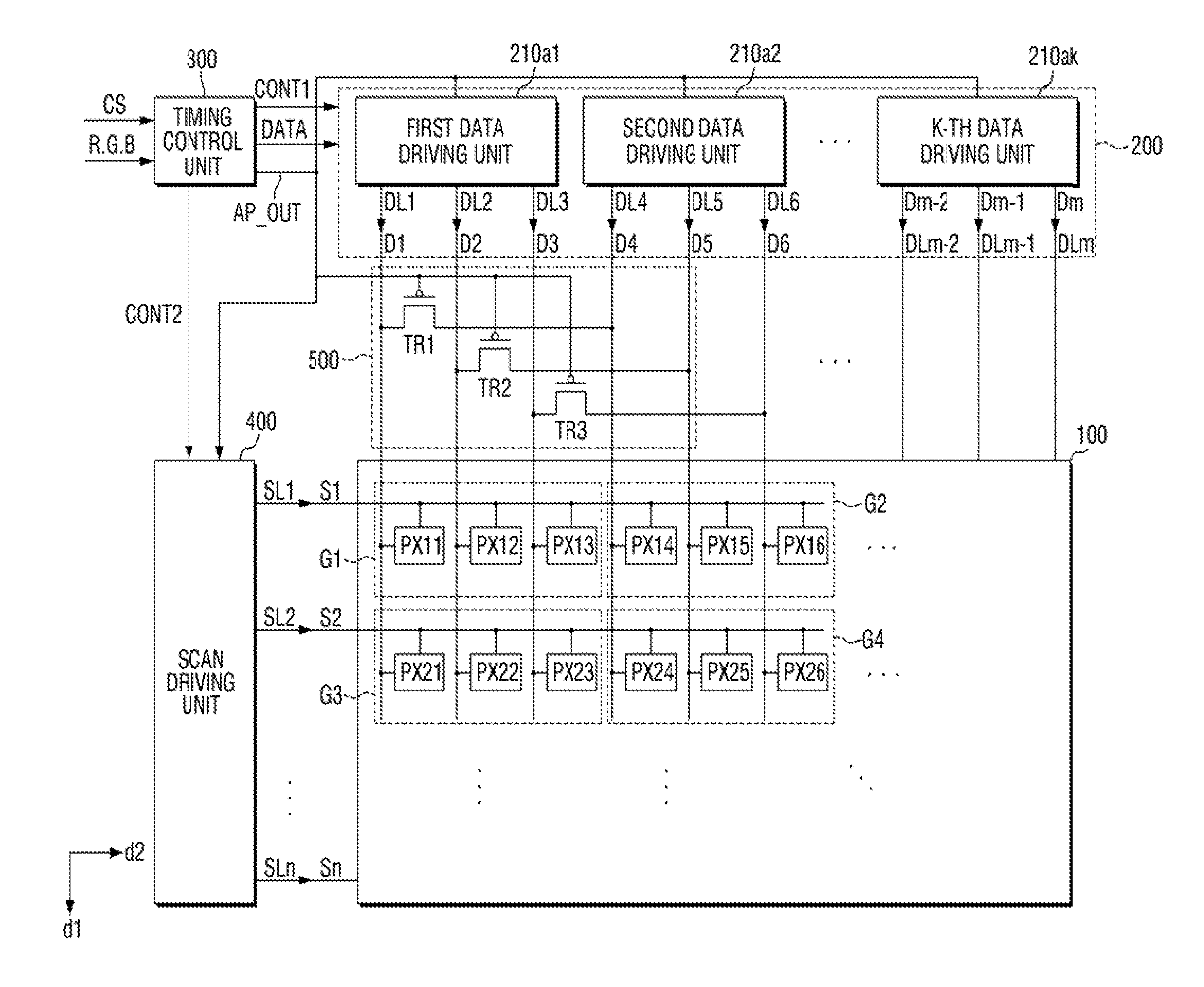 Liquid crystal display device