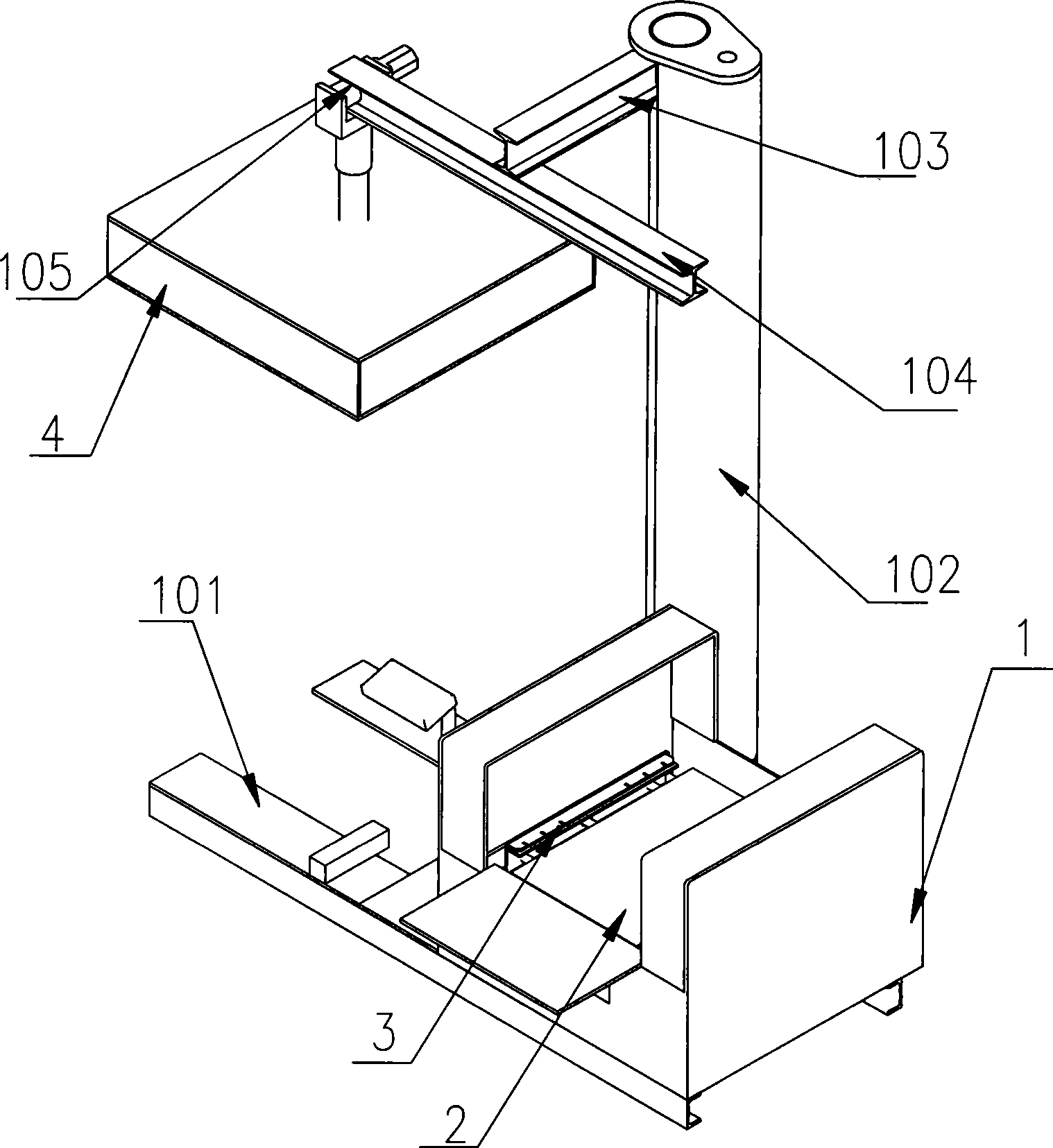 Opening equipment of packaging box