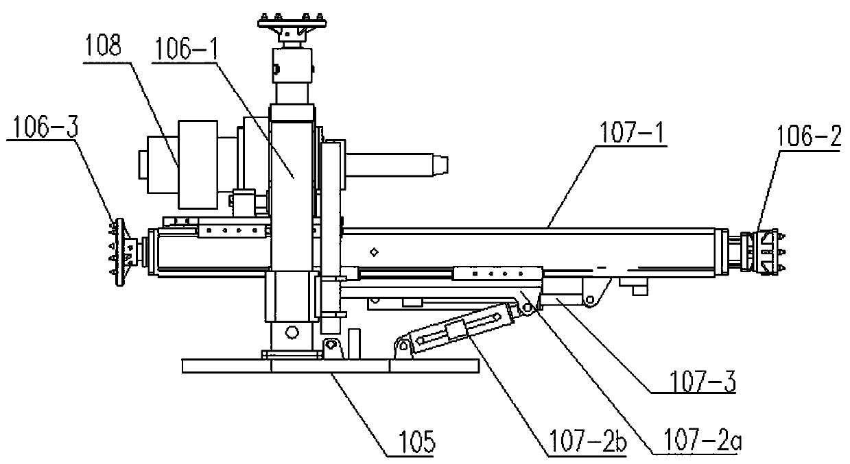 Complete equipment for transverse large-diameter hole forming in soft coal seam coal pillar area and hole forming technology