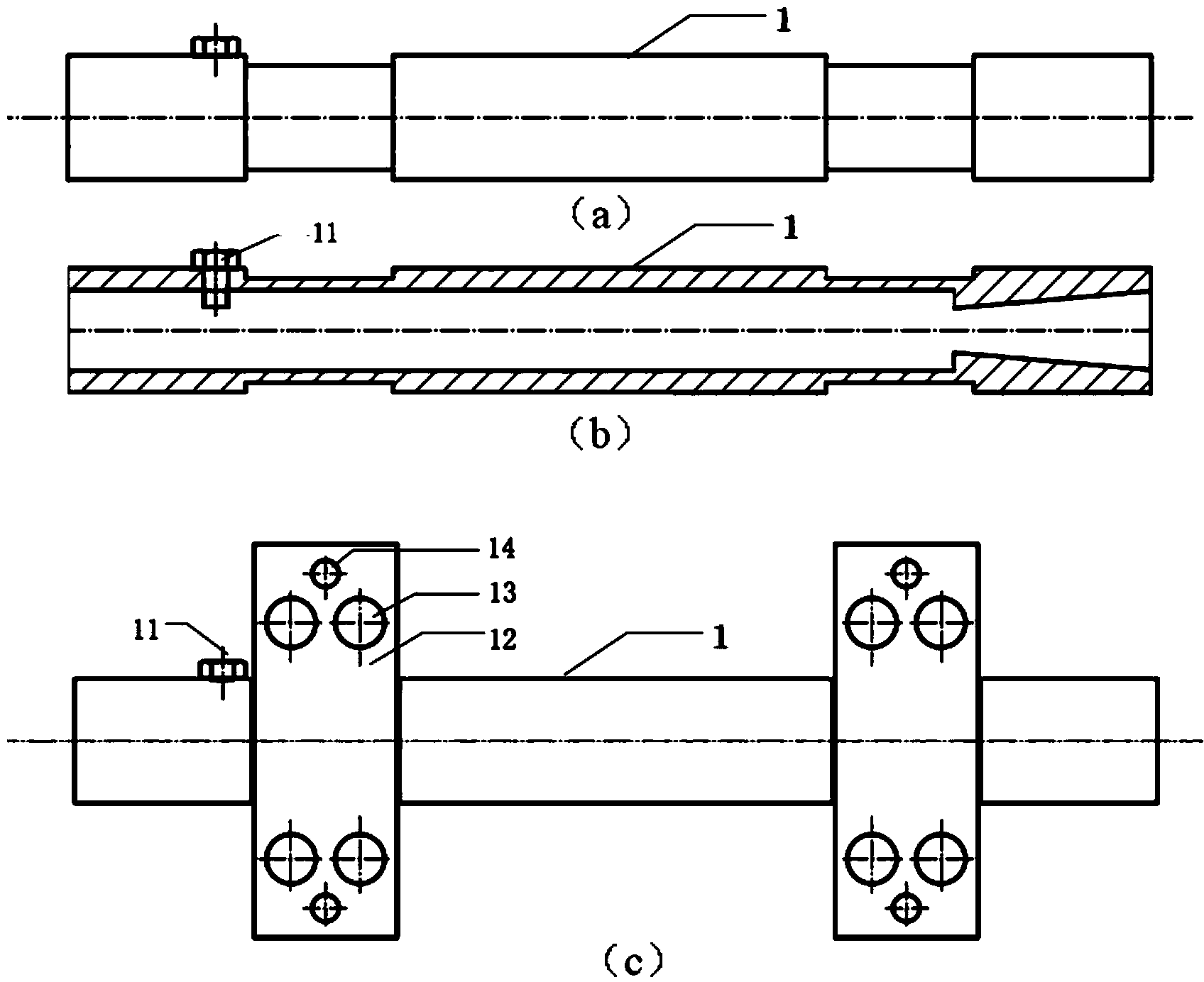 Foldable portable first-aid external fixation bracket for bone fracture