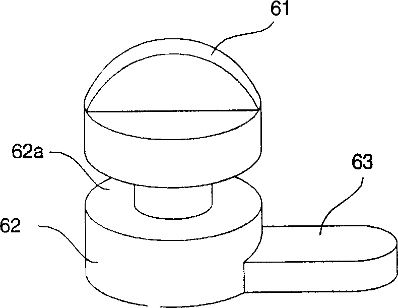 Integrated air conditioner