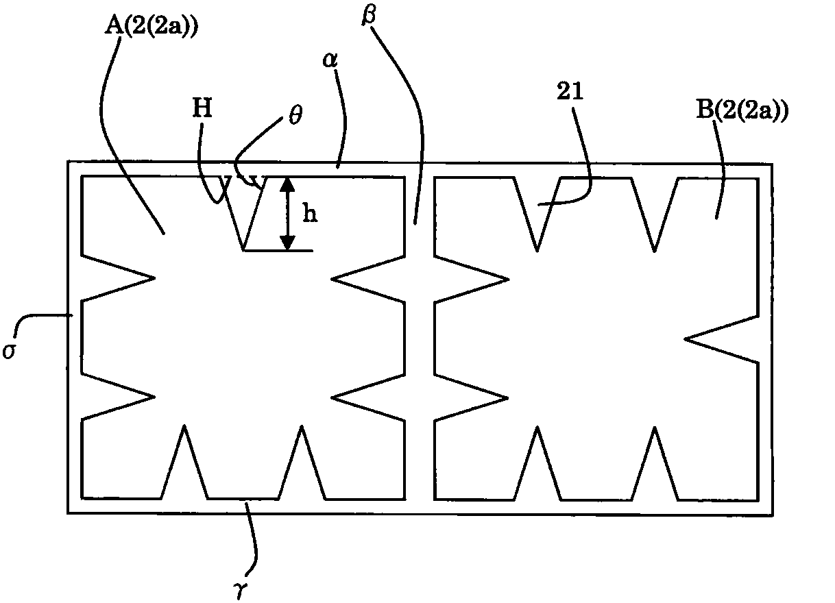 Honeycomb structure