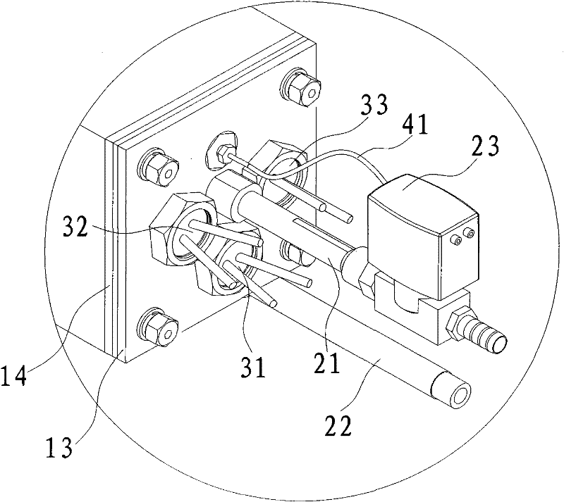 Vapor generator