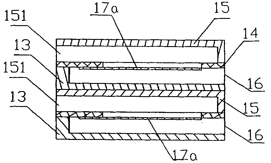 a harmonica