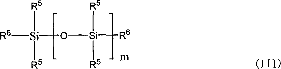 Method for preparing organic silicon modified propenoic ester copolymer emusion by fine emulsion polymerizing method