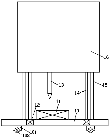 Aluminum formwork and manufacturing method