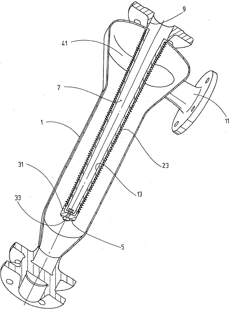 Filter device