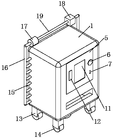 Vending machine with automatic thermal insulation device