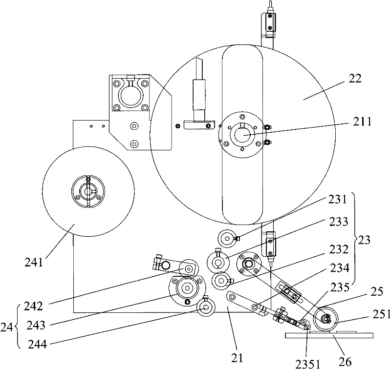 Peeling recovery device and encapsulation device provided with same