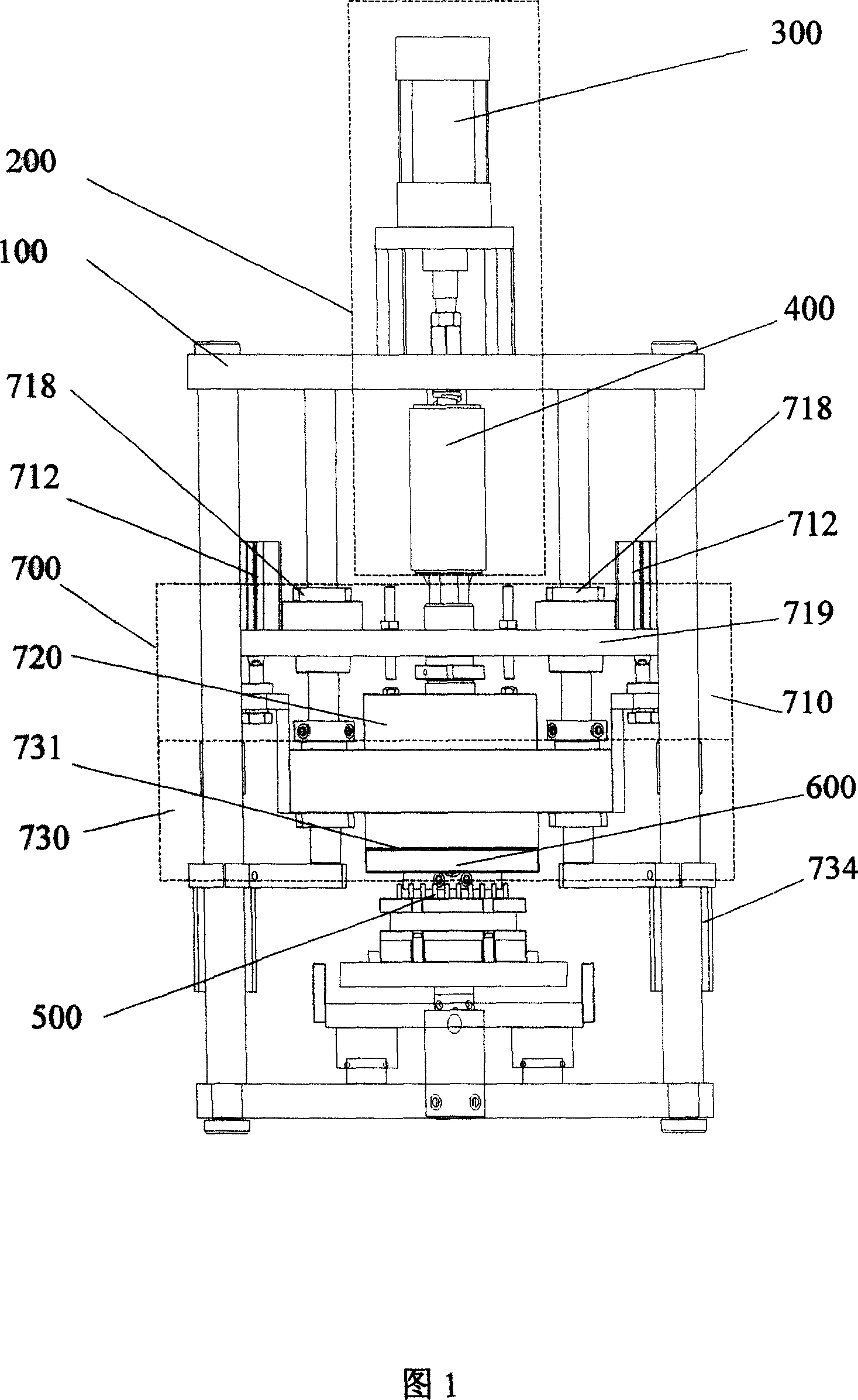 Fully automatic vacuum capper for square lithium ion battery and its capping method