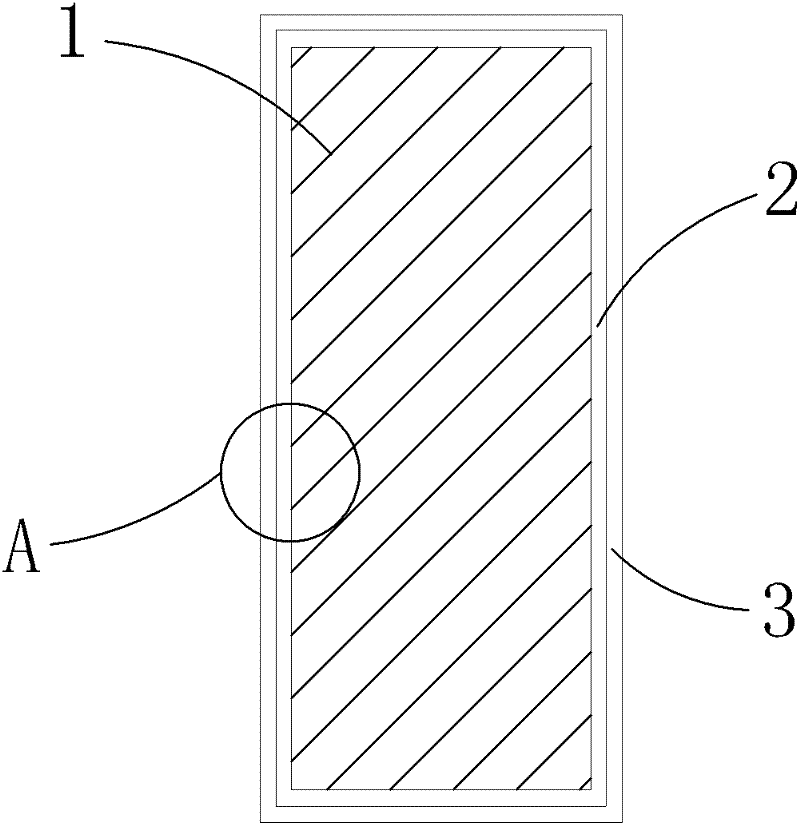 Vacuum insulation panel suitable for field of building