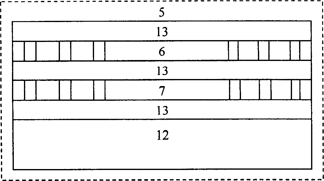 Interference type silicon base chip optical gyroscope