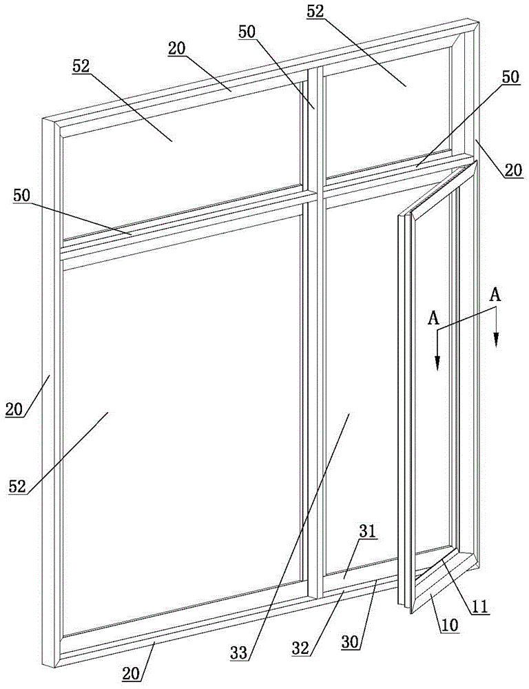 An energy-saving window with a broken bridge aluminum alloy hidden fan